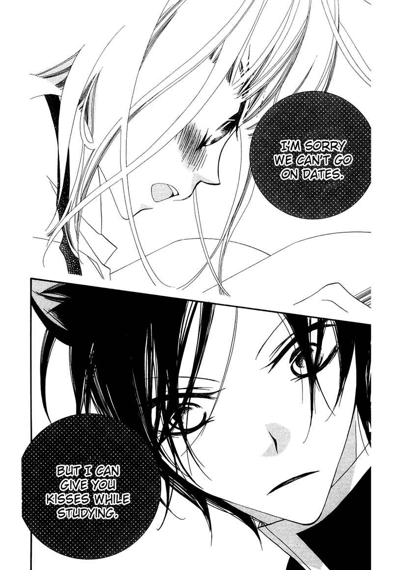 Page 30 Chapter 66 Monochrome Shounen Shoujo
