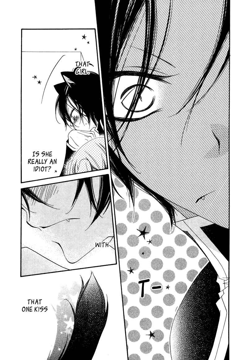Page 31 Chapter 66 Monochrome Shounen Shoujo