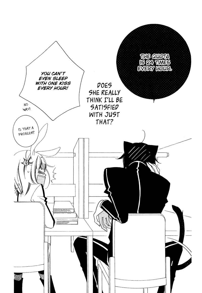 Page 32 Chapter 66 Monochrome Shounen Shoujo