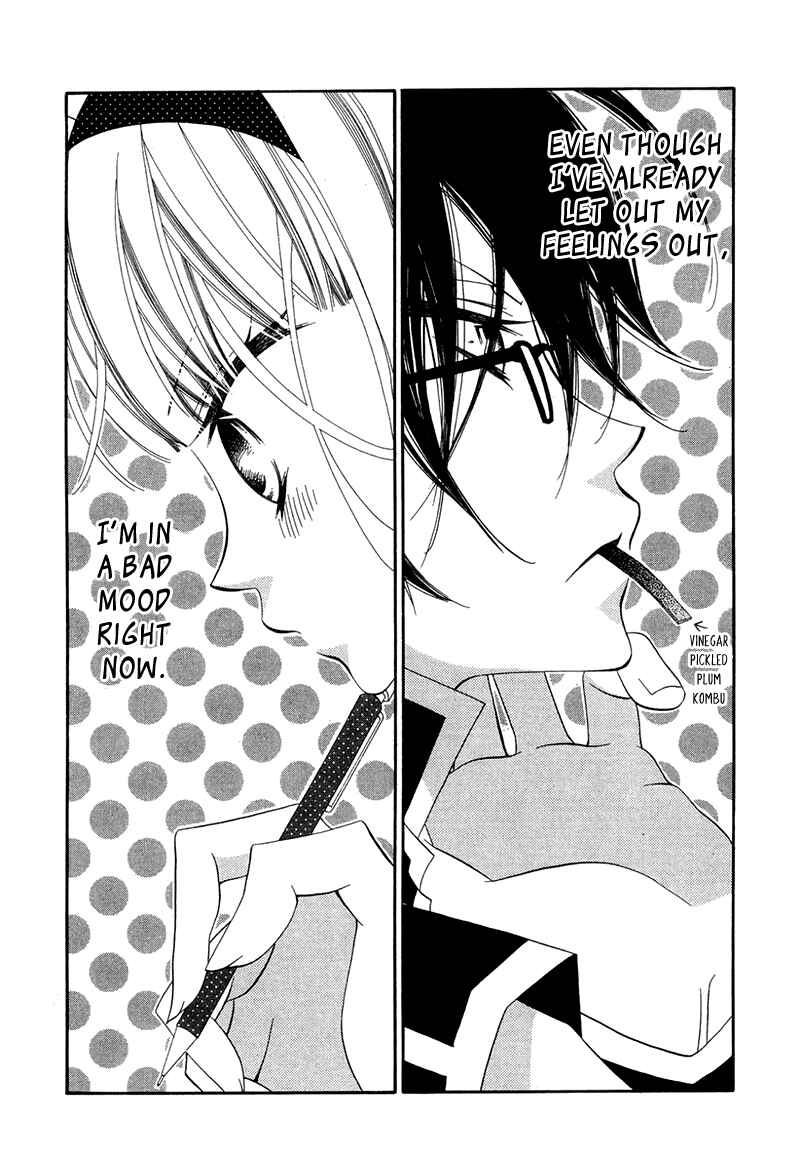 Page 4 Chapter 66 Monochrome Shounen Shoujo