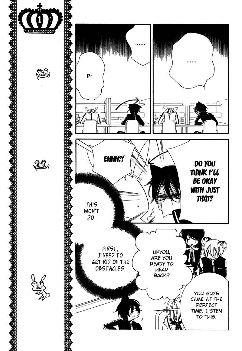 Page 7 Chapter 66 Monochrome Shounen Shoujo