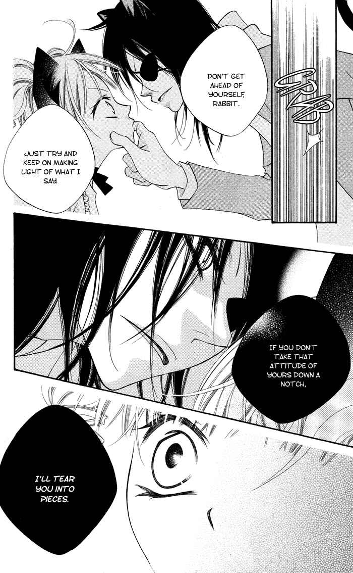 Page 12 Chapter 12 Monochrome Shounen Shoujo
