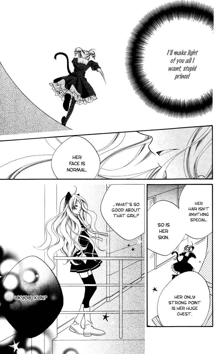 Page 21 Chapter 12 Monochrome Shounen Shoujo