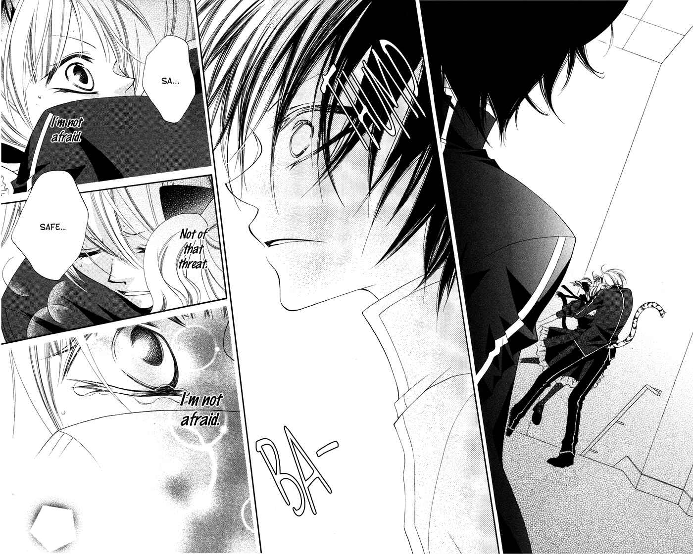 Page 30 Chapter 12 Monochrome Shounen Shoujo