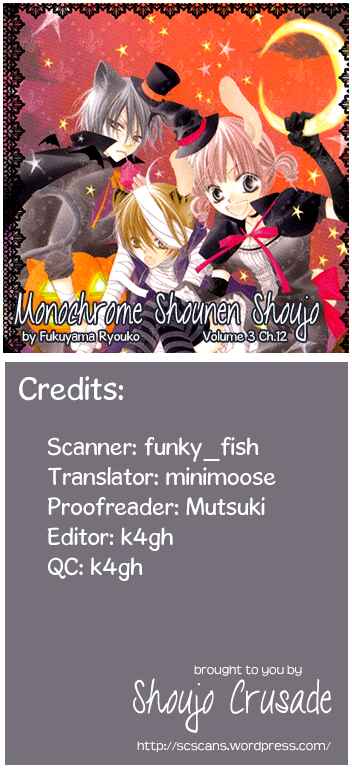 Page 34 Chapter 12 Monochrome Shounen Shoujo