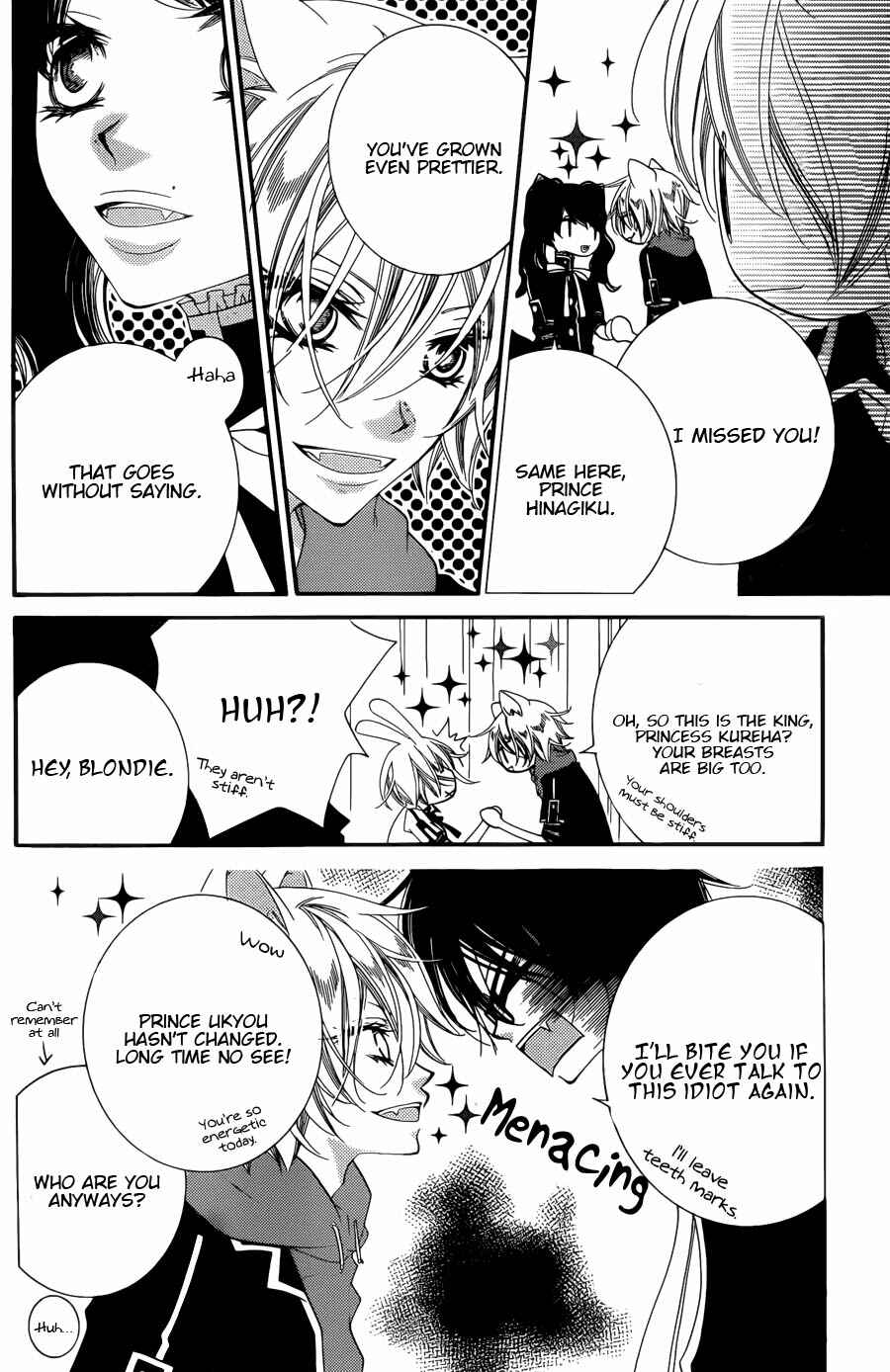 Page 4 Chapter 52 Monochrome Shounen Shoujo