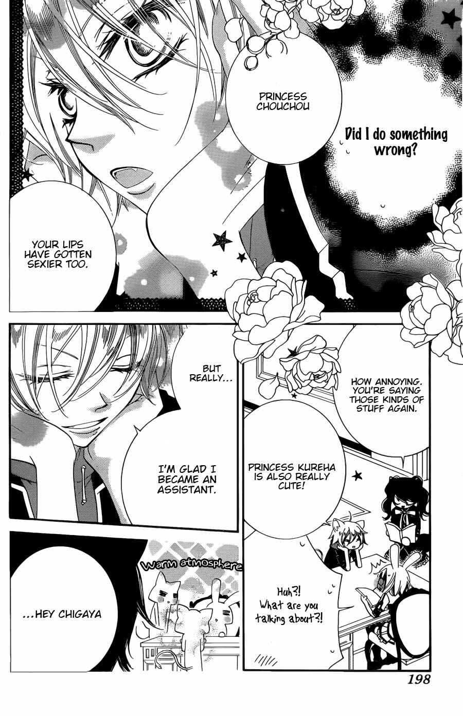Page 6 Chapter 52 Monochrome Shounen Shoujo