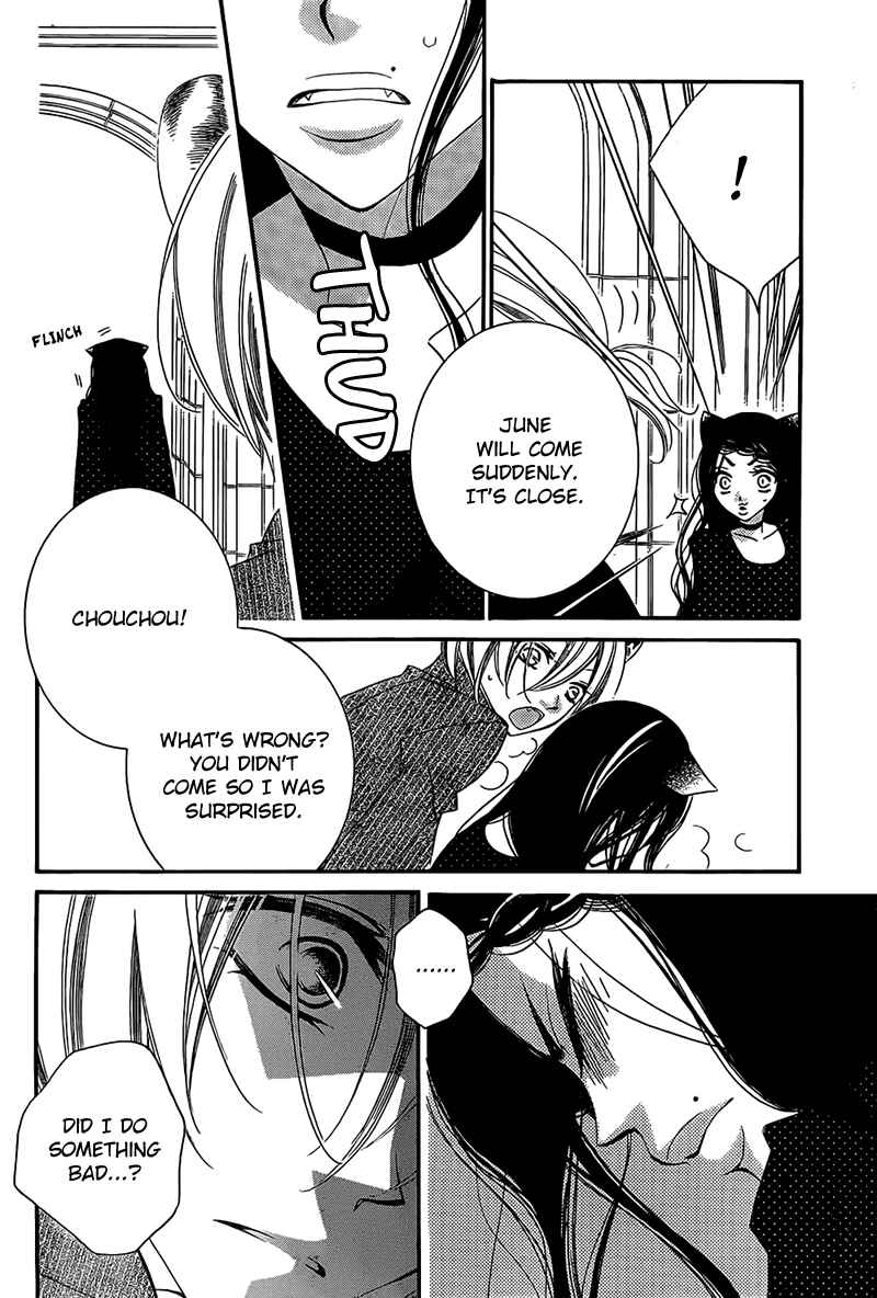 Page 20 Chapter 67 Monochrome Shounen Shoujo