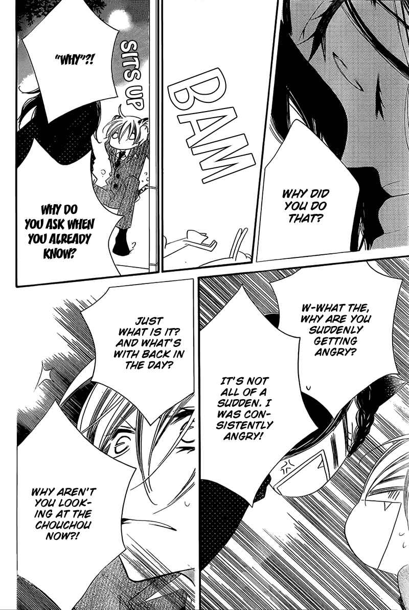 Page 22 Chapter 67 Monochrome Shounen Shoujo