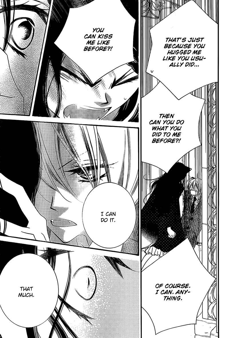 Page 23 Chapter 67 Monochrome Shounen Shoujo