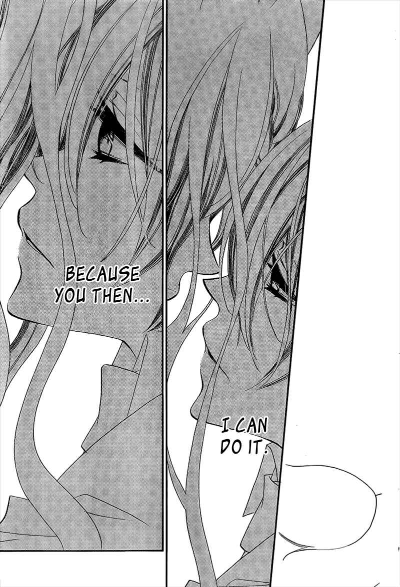 Page 25 Chapter 67 Monochrome Shounen Shoujo