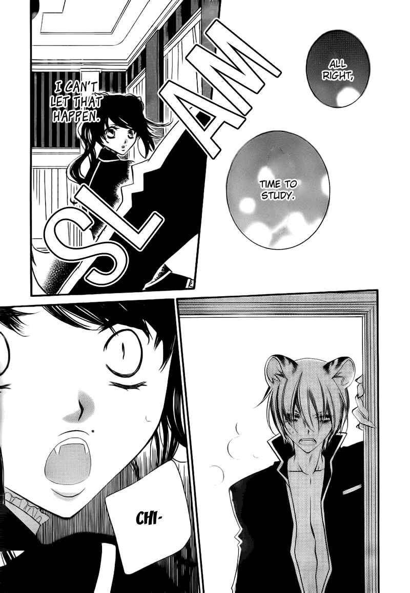 Page 21 Chapter 68 Monochrome Shounen Shoujo