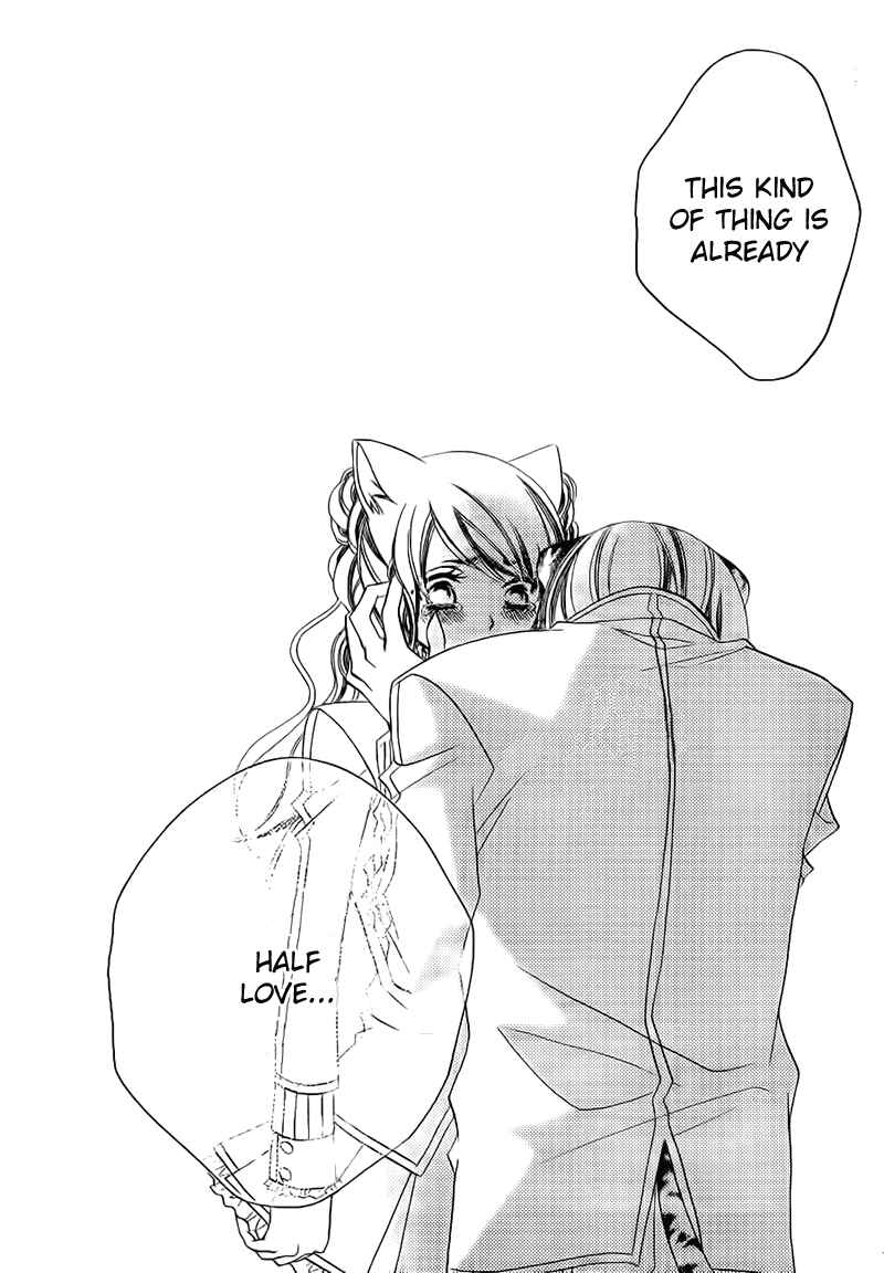 Page 24 Chapter 68 Monochrome Shounen Shoujo
