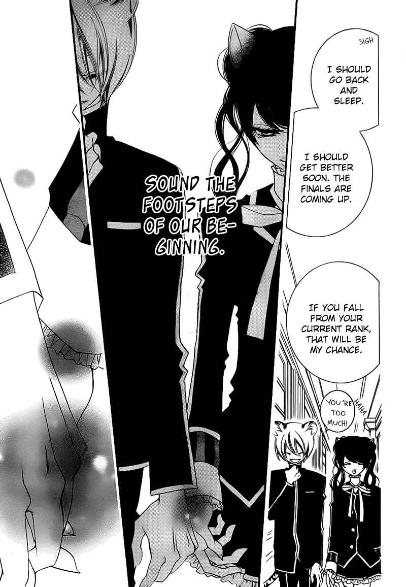 Page 30 Chapter 68 Monochrome Shounen Shoujo