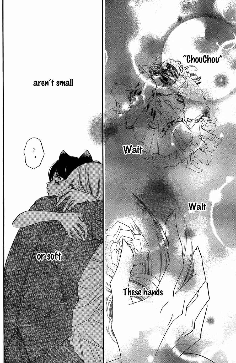 Page 24 Chapter 60 Monochrome Shounen Shoujo