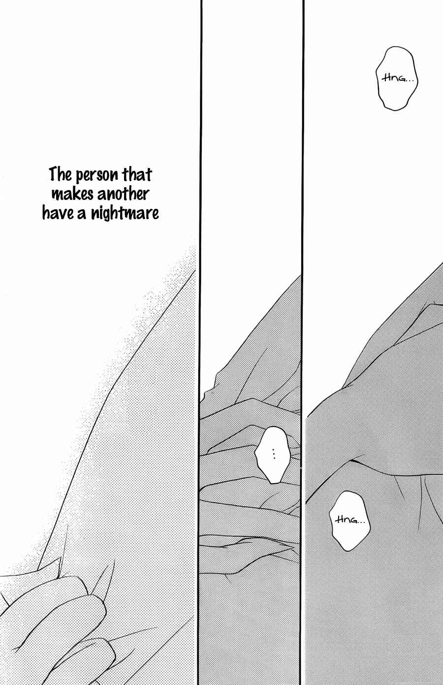Page 25 Chapter 60 Monochrome Shounen Shoujo