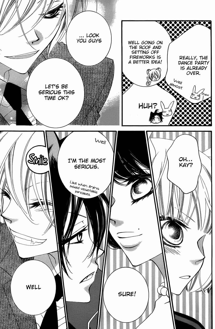 Page 27 Chapter 60 Monochrome Shounen Shoujo