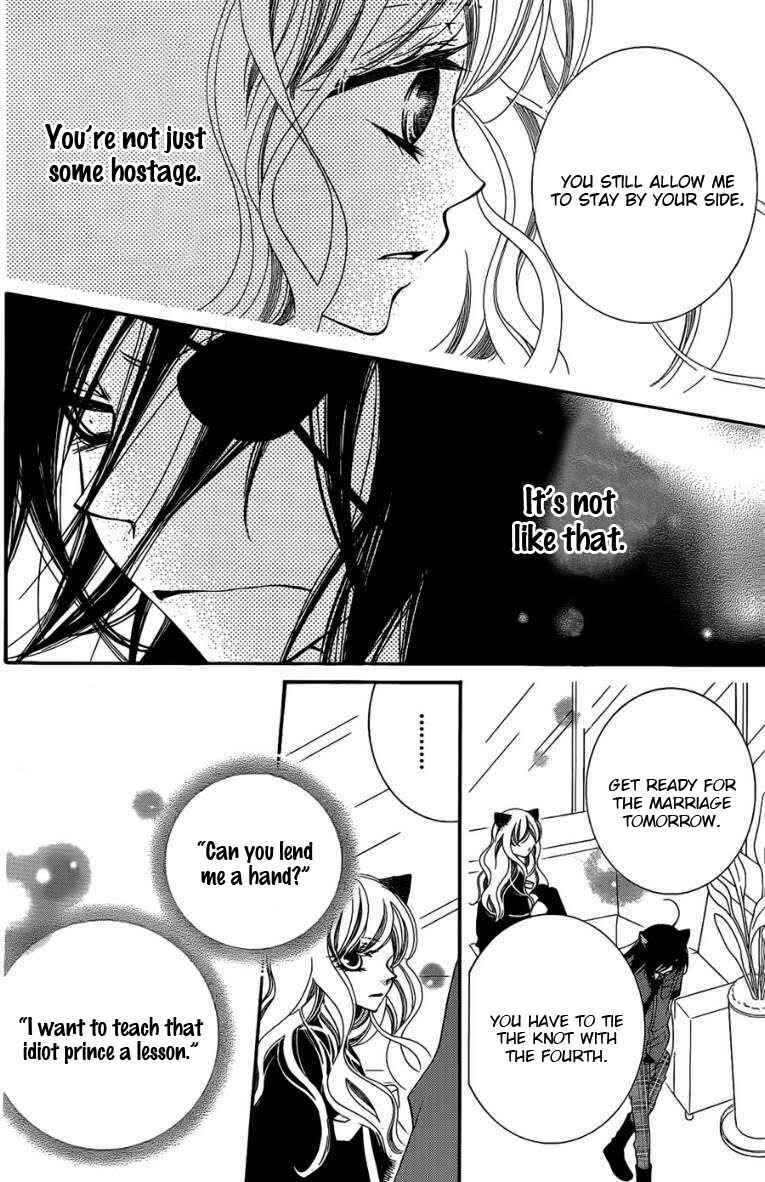 Page 18 Chapter 48 Monochrome Shounen Shoujo