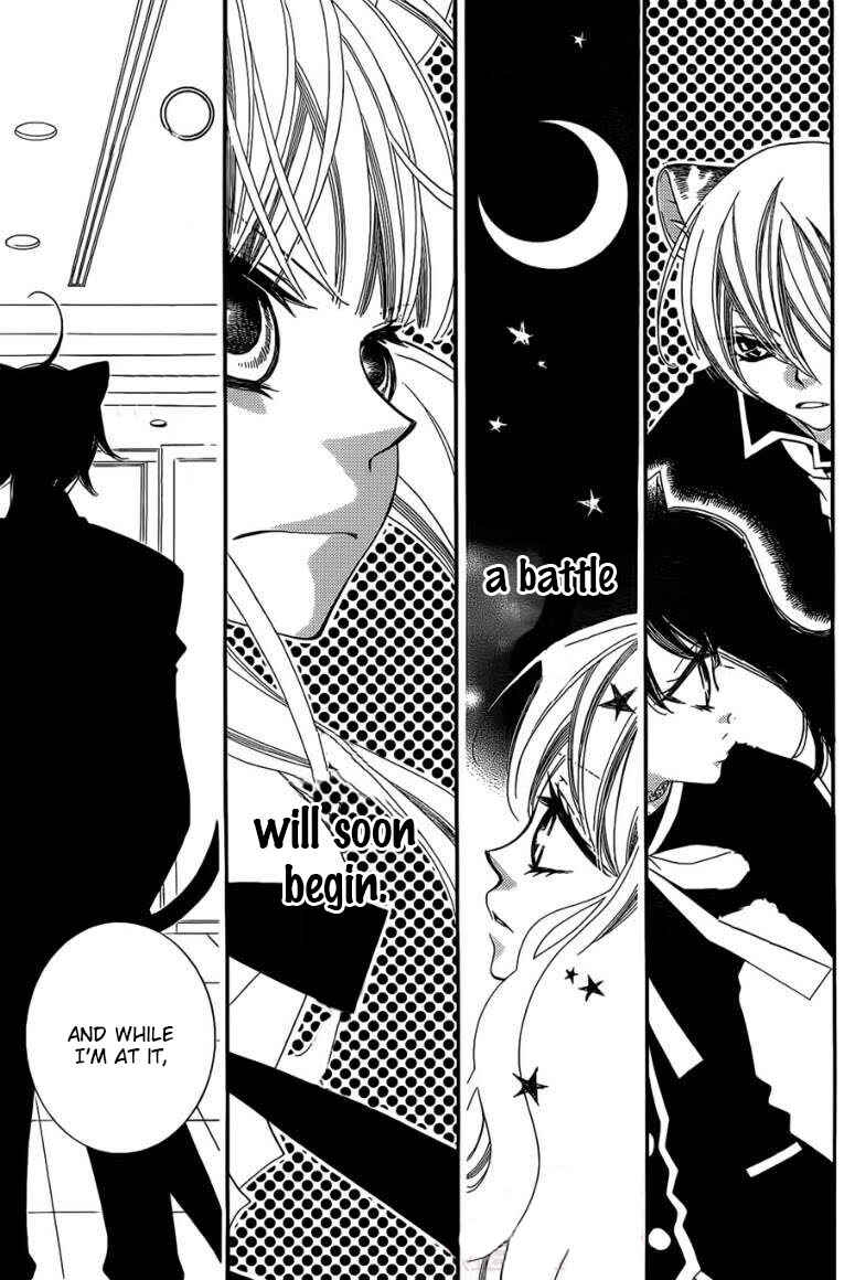 Page 30 Chapter 48 Monochrome Shounen Shoujo