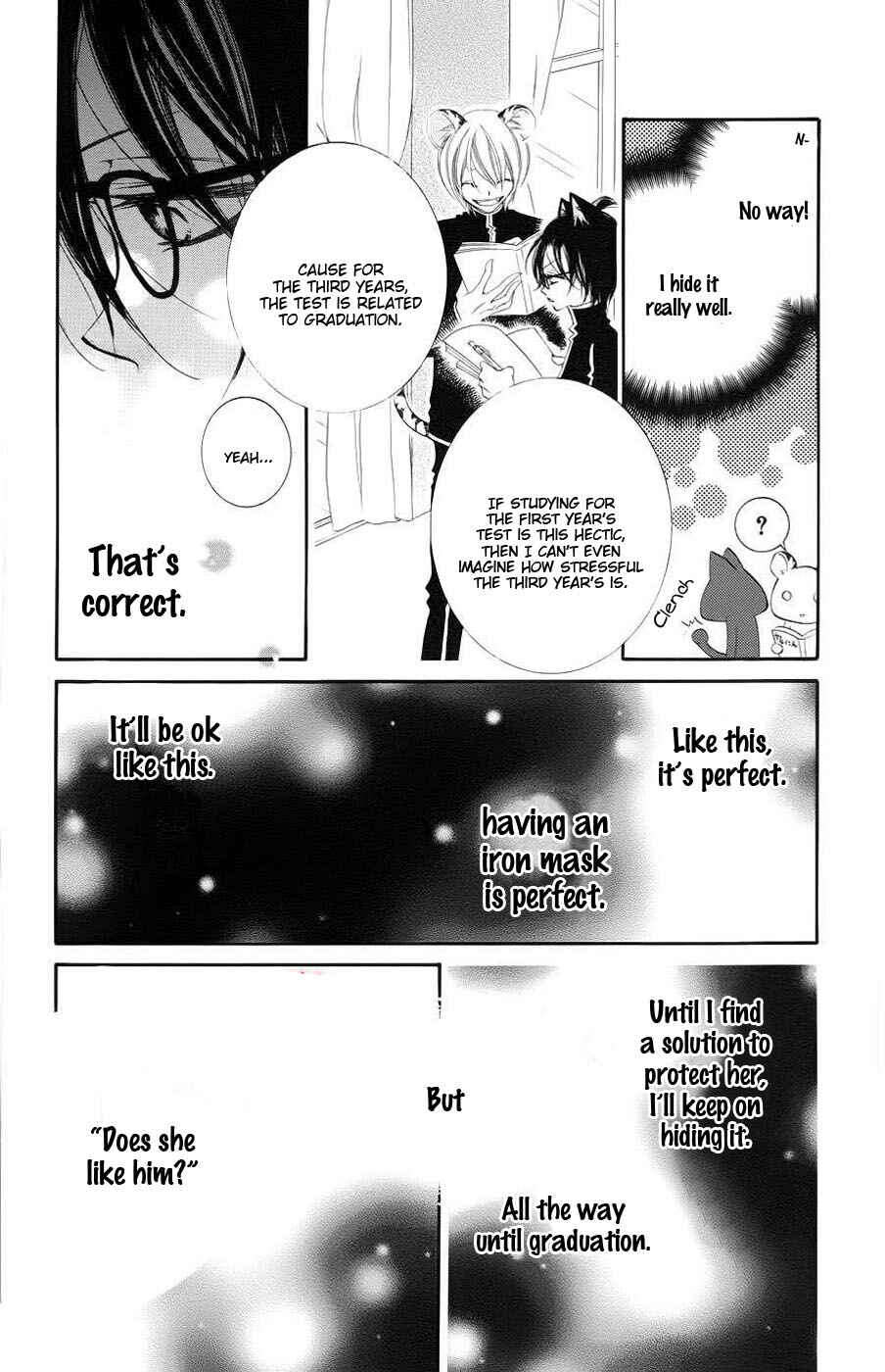 Page 14 Chapter 34 Monochrome Shounen Shoujo