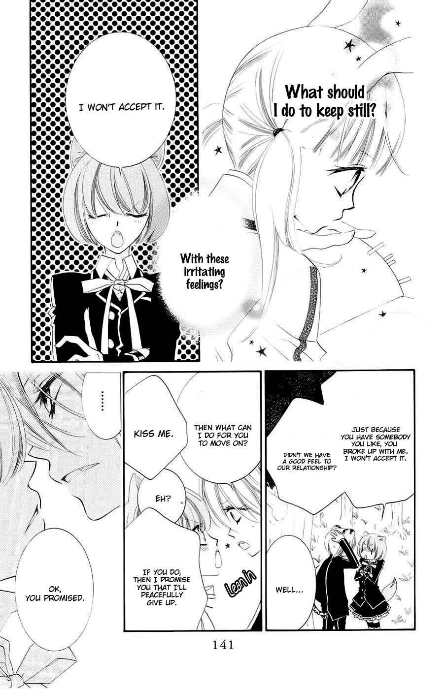 Page 15 Chapter 34 Monochrome Shounen Shoujo