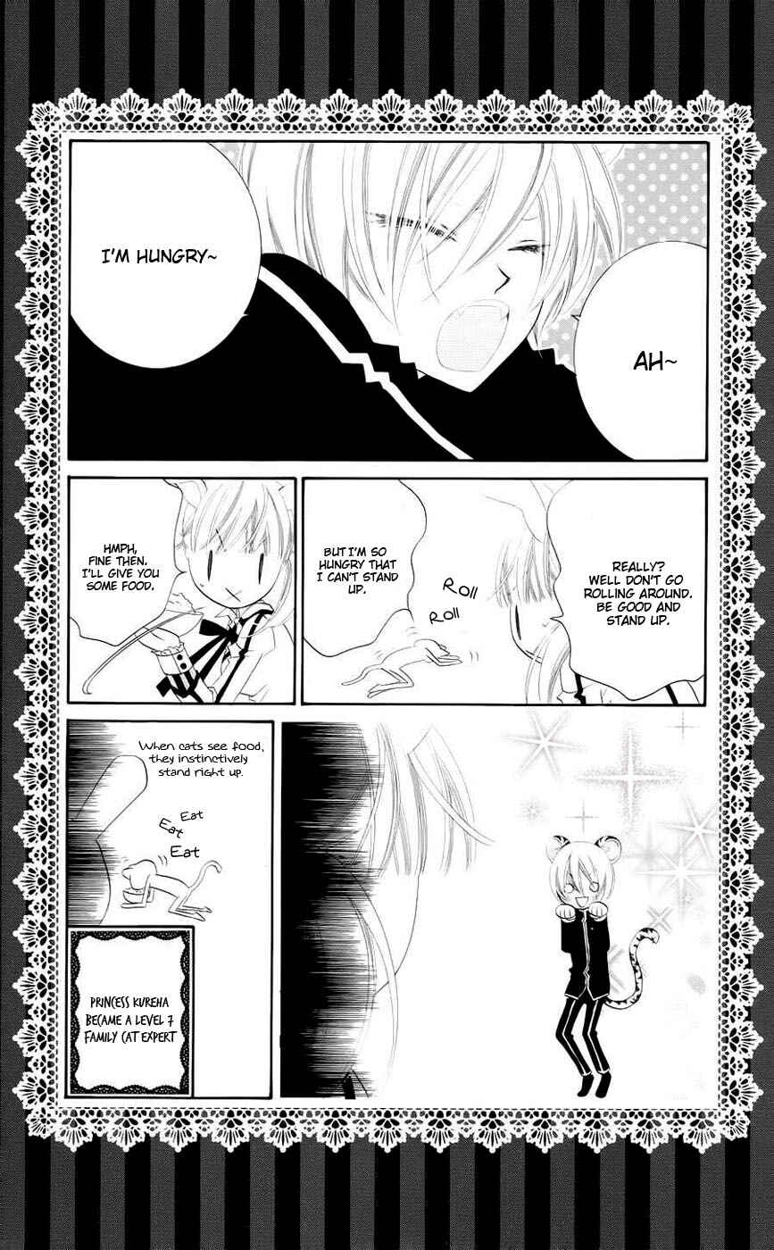 Page 2 Chapter 34 Monochrome Shounen Shoujo