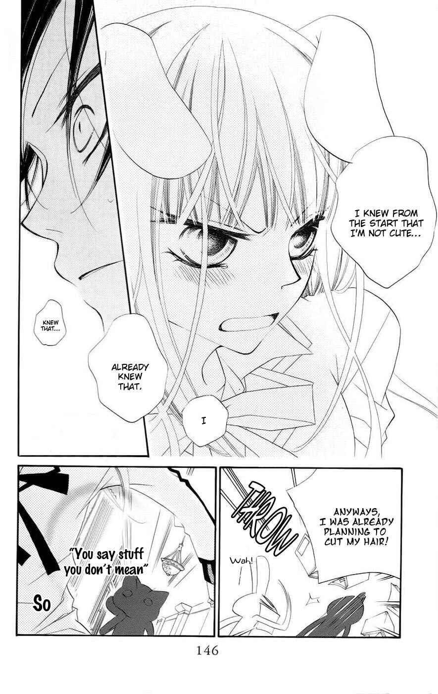 Page 20 Chapter 34 Monochrome Shounen Shoujo