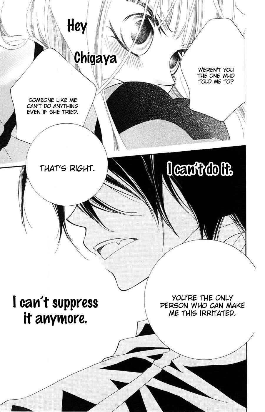 Page 27 Chapter 34 Monochrome Shounen Shoujo
