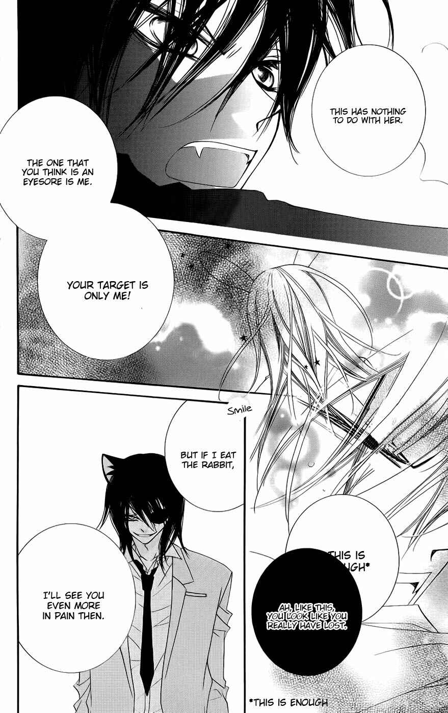 Page 10 Chapter 45 Monochrome Shounen Shoujo