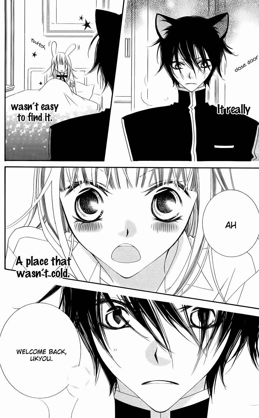 Page 20 Chapter 45 Monochrome Shounen Shoujo