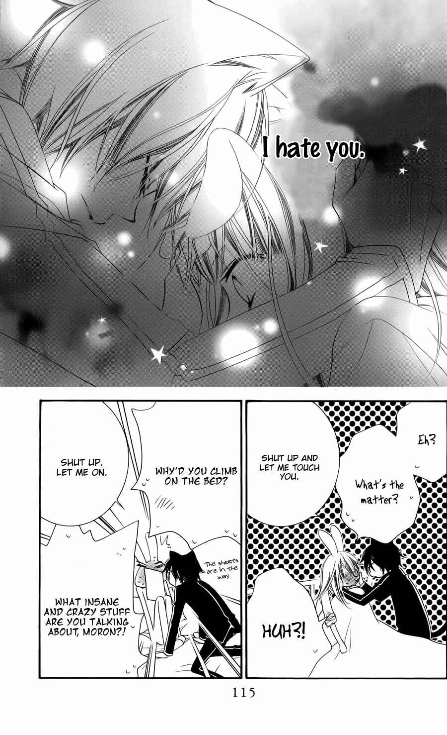 Page 23 Chapter 45 Monochrome Shounen Shoujo