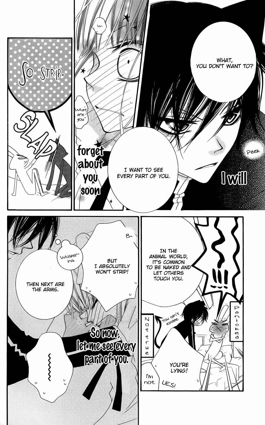 Page 24 Chapter 45 Monochrome Shounen Shoujo