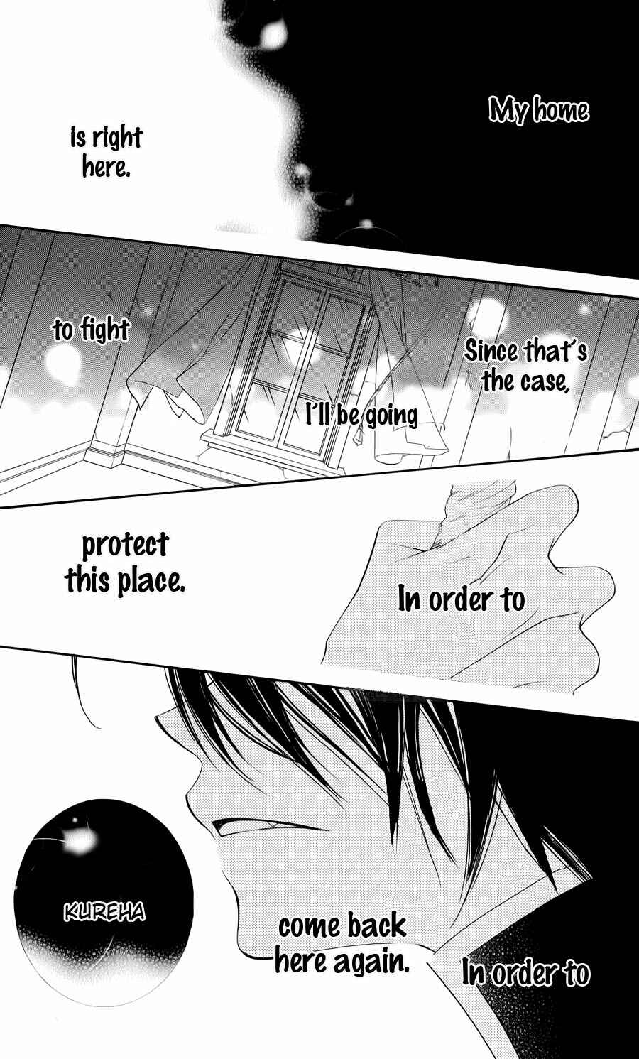 Page 31 Chapter 45 Monochrome Shounen Shoujo