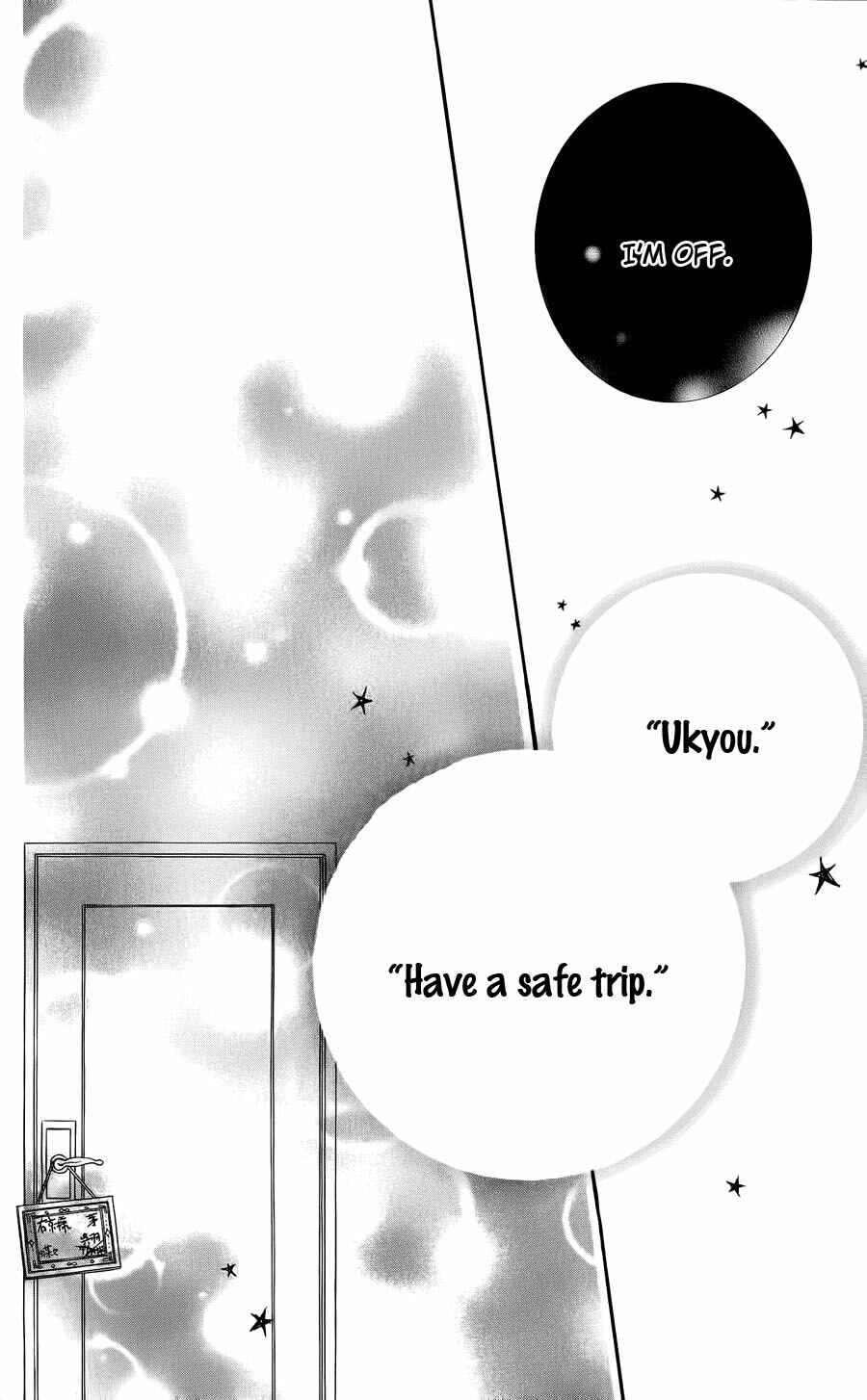 Page 32 Chapter 45 Monochrome Shounen Shoujo