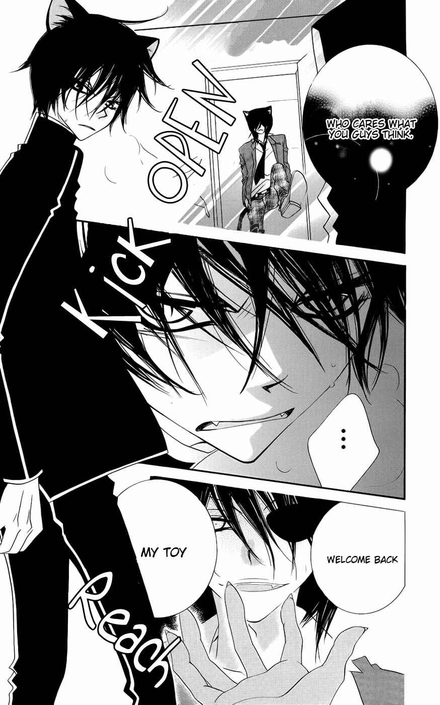Page 8 Chapter 45 Monochrome Shounen Shoujo