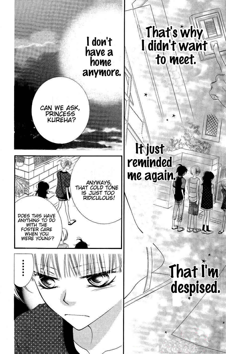 Page 10 Chapter 19 Monochrome Shounen Shoujo