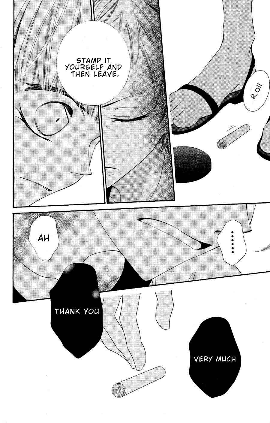 Page 18 Chapter 19 Monochrome Shounen Shoujo