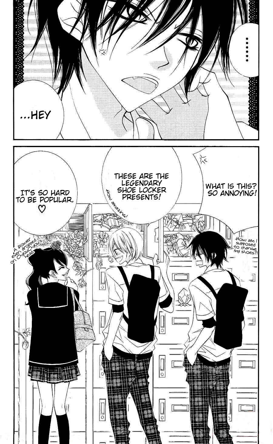 Page 2 Chapter 19 Monochrome Shounen Shoujo