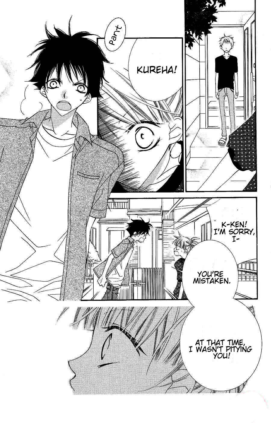 Page 25 Chapter 19 Monochrome Shounen Shoujo