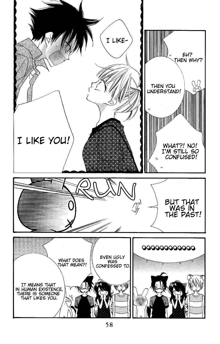 Page 26 Chapter 19 Monochrome Shounen Shoujo
