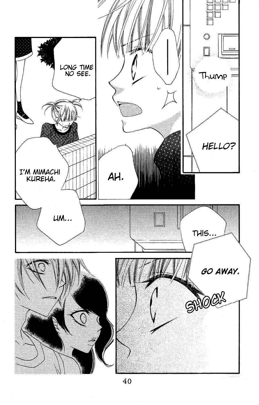 Page 8 Chapter 19 Monochrome Shounen Shoujo