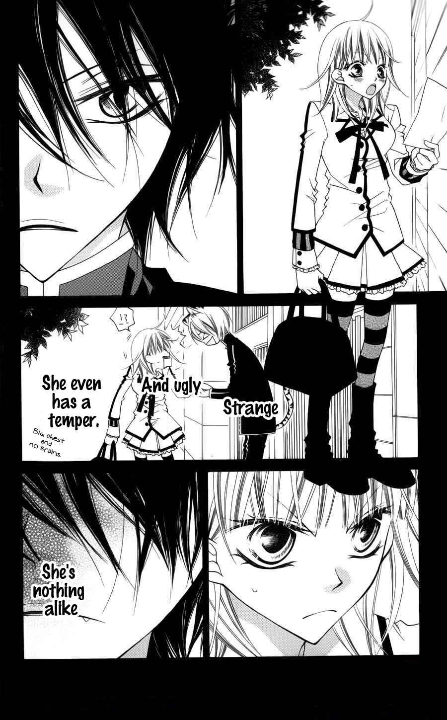 Page 22 Chapter 26 Monochrome Shounen Shoujo