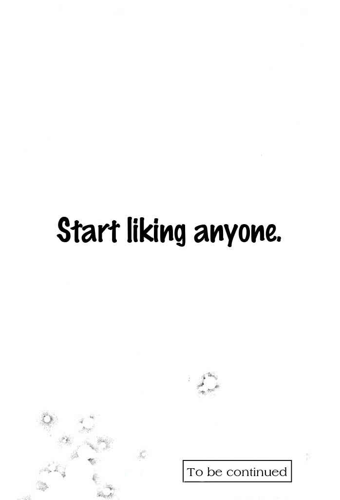 Page 32 Chapter 26 Monochrome Shounen Shoujo