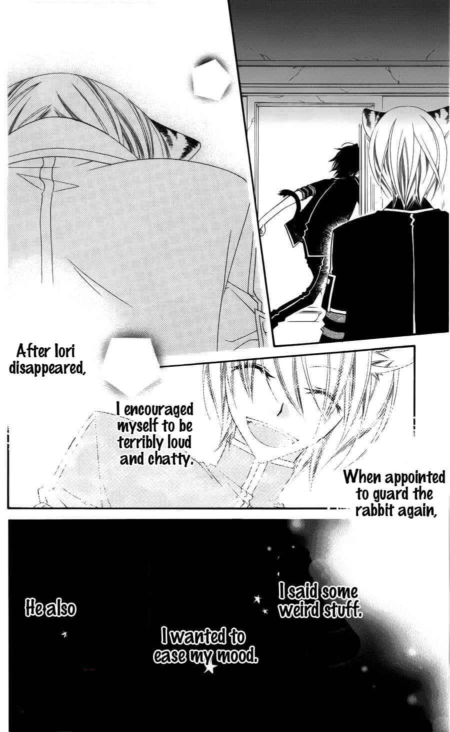 Page 8 Chapter 26 Monochrome Shounen Shoujo
