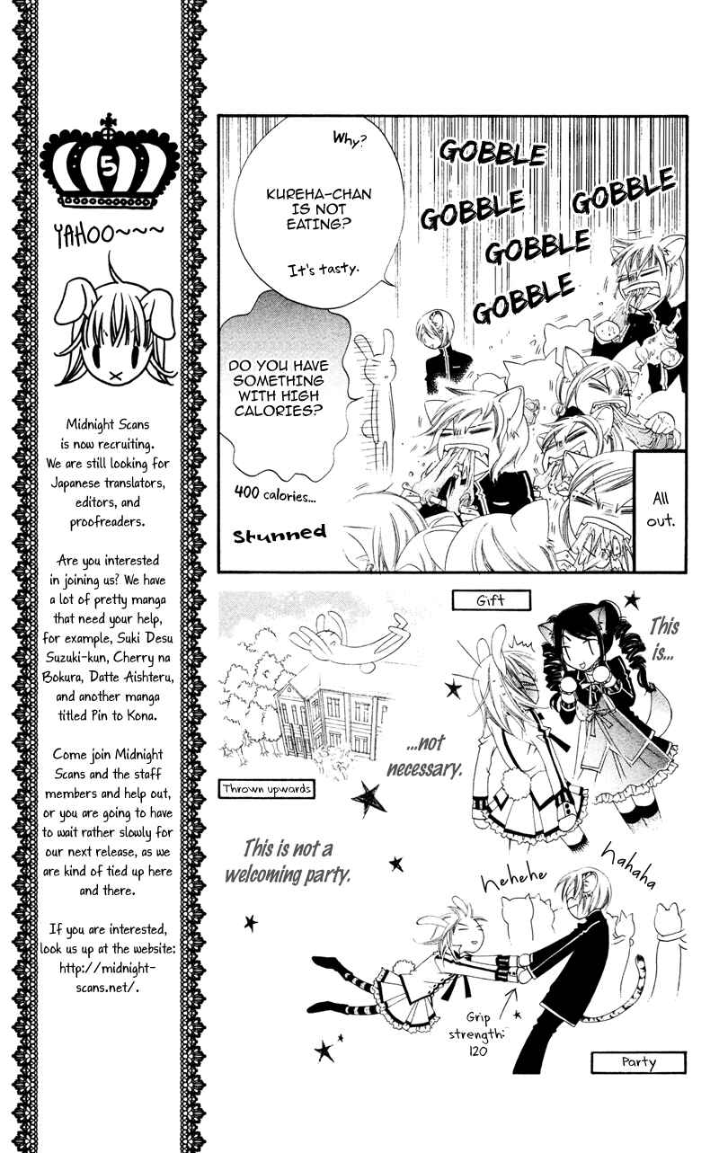 Page 15 Chapter 3 Monochrome Shounen Shoujo