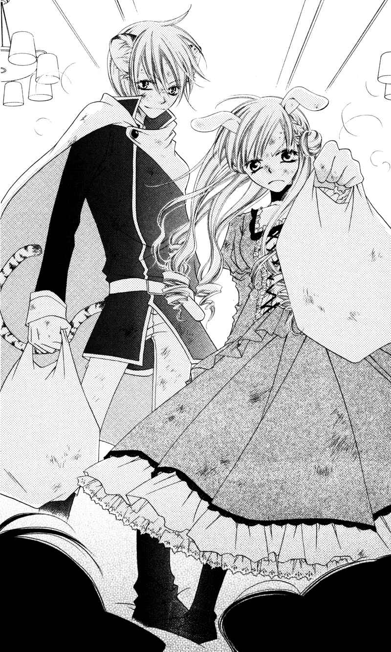 Page 24 Chapter 3 Monochrome Shounen Shoujo