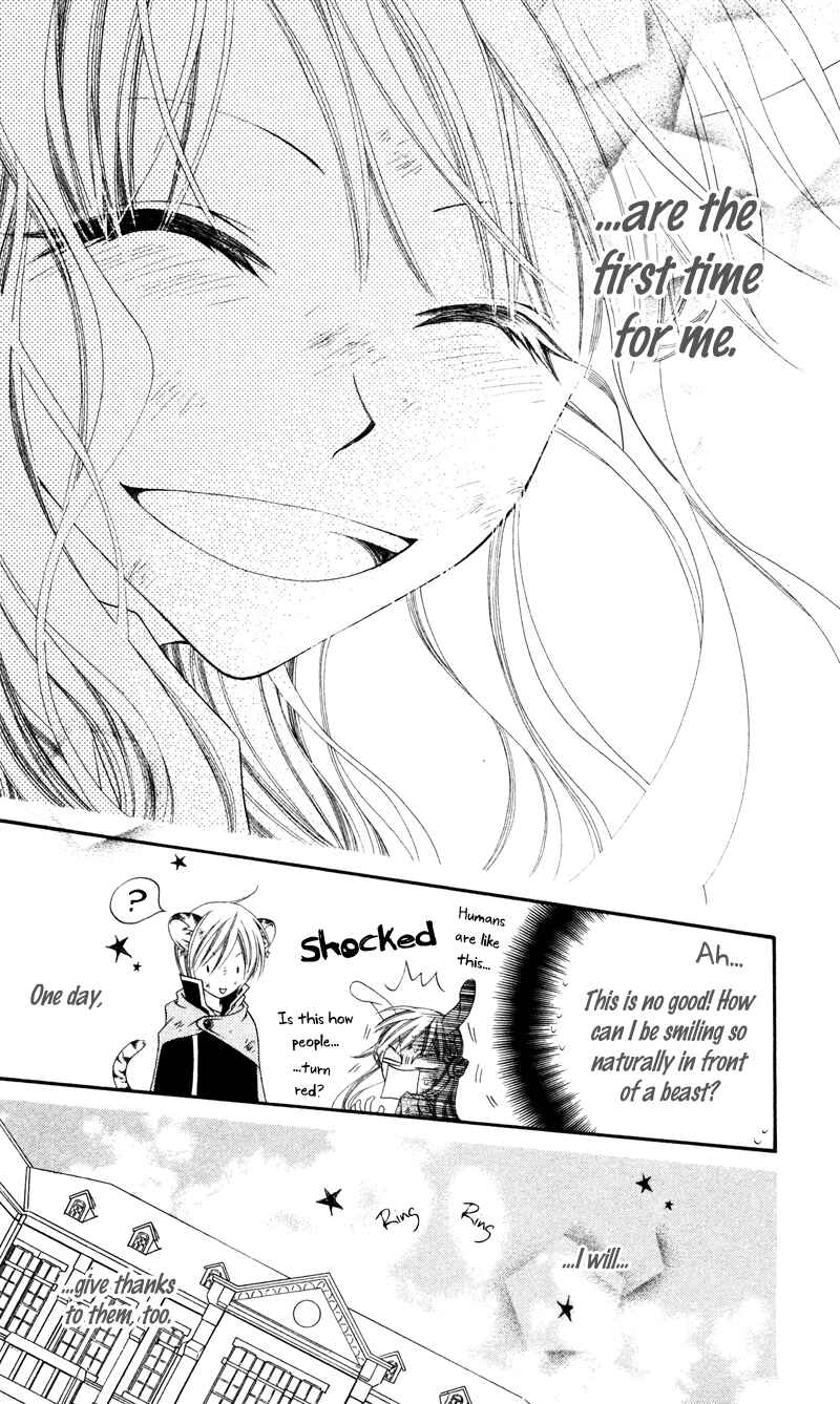 Page 28 Chapter 3 Monochrome Shounen Shoujo