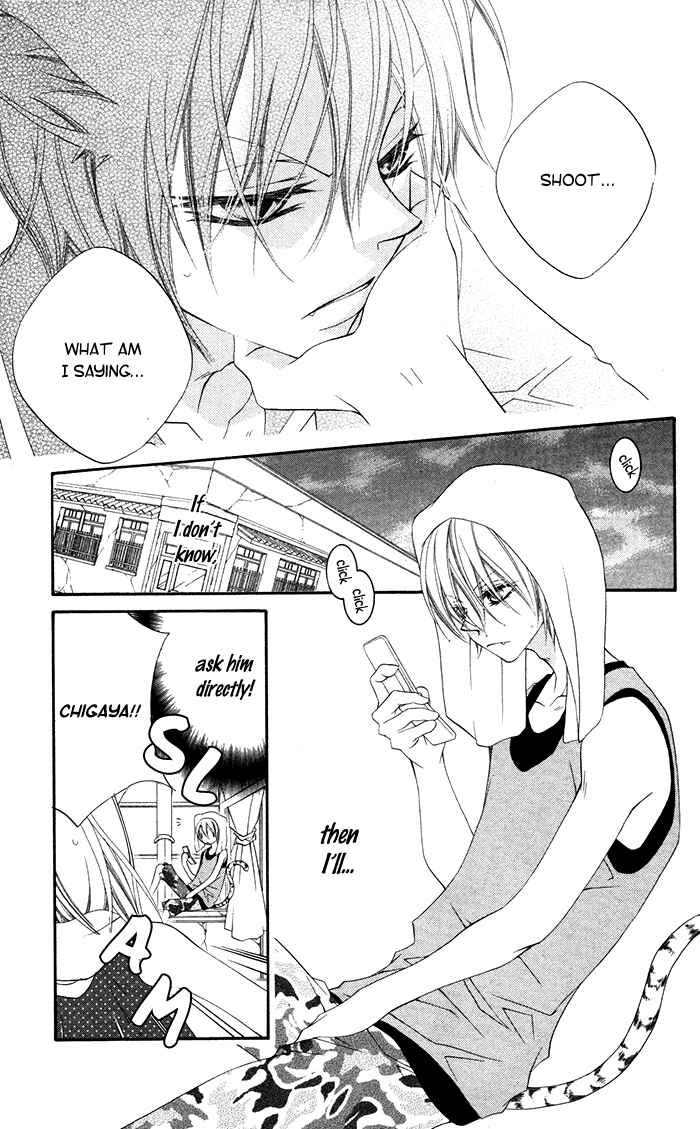 Page 18 Chapter 14 Monochrome Shounen Shoujo