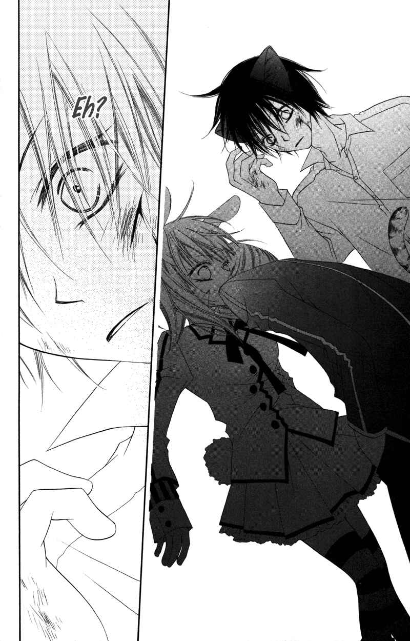 Page 30 Chapter 7 Monochrome Shounen Shoujo