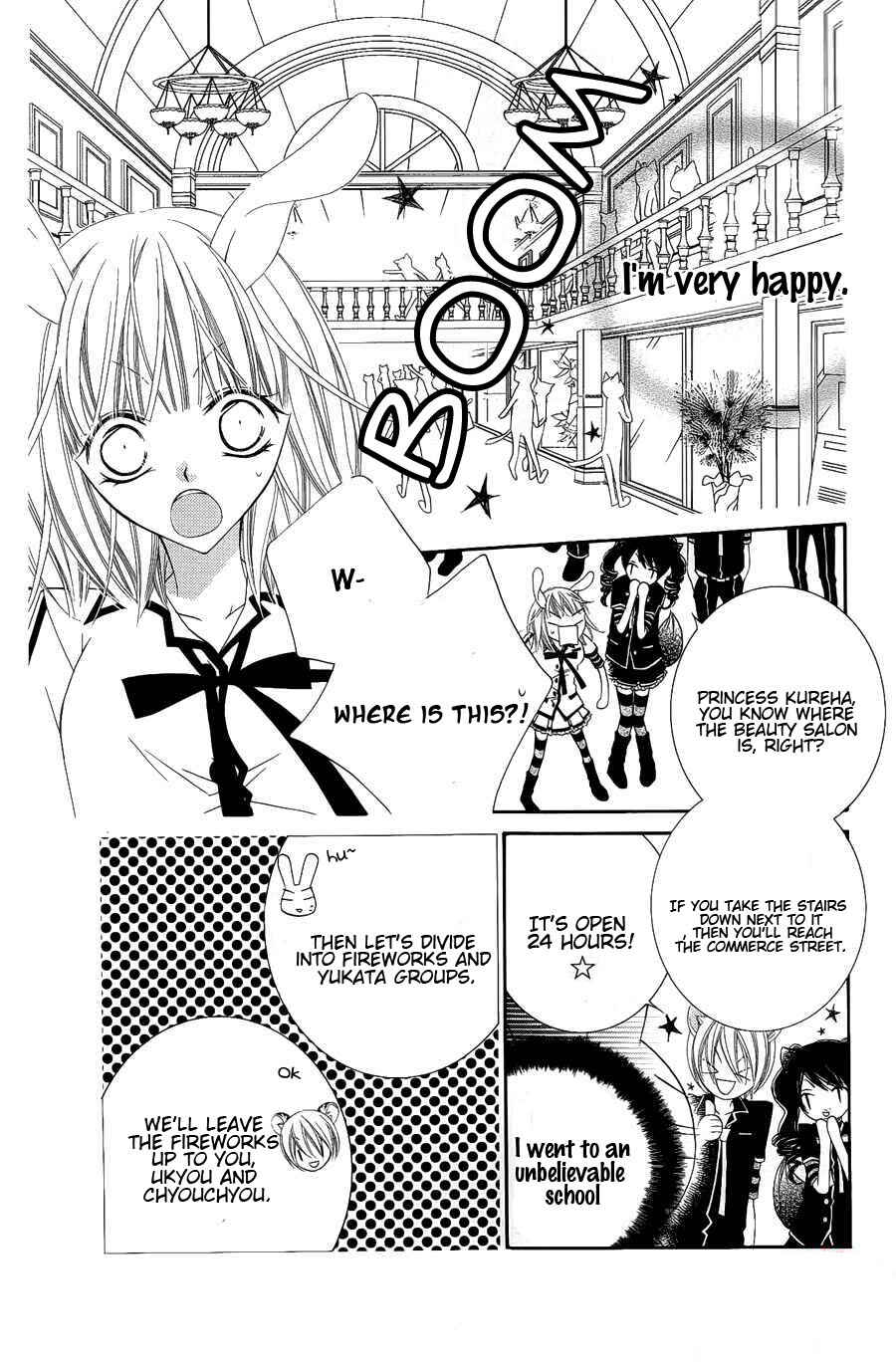 Page 14 Chapter 21 Monochrome Shounen Shoujo